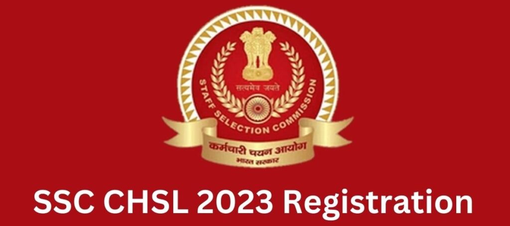 SSC CHSL