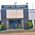 सेंट्रल जेल में कैदी अचानक हुआ बेहोश, इलाज के दौरान मौत