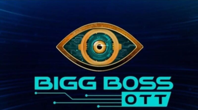 झकास...तरीके से लगेंगे कंटेस्टेंट्स की क्लास, Bigg Boss OTT 3 को होस्ट करेंगे अनिल कपूर, नया प्रोमो आउट