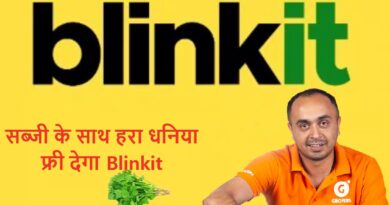 Blinkit