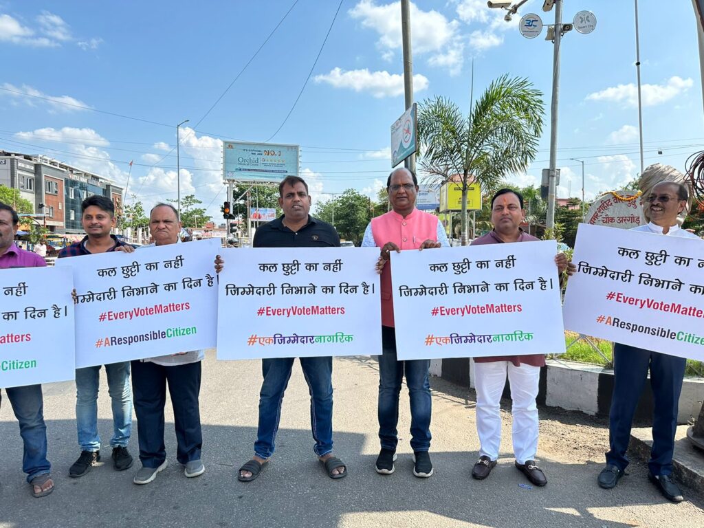 Lok sabha Election