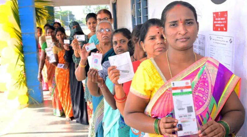 Loksabha Election 4th Phase