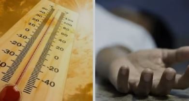 गर्मी का कहर : चुनाव ड्यूटी पर तैनात 5 होमगार्ड की मौत, 16 अस्पताल में भर्ती