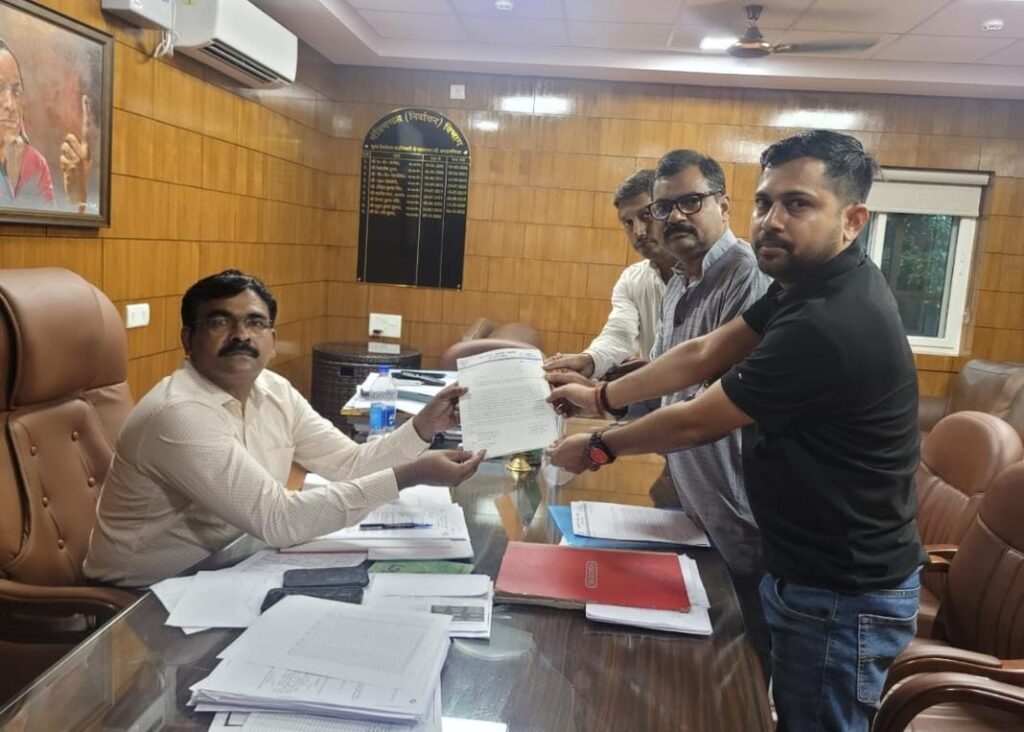 Letter against Irfan Ansari