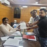 Letter against Irfan Ansari
