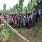 Jamtara
