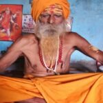 Mahant ji