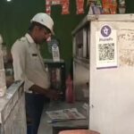 ट्रैफिक पुलिस