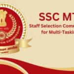 SSC MTS जल्द करेगा बंपर बहाली, नोटिफिकेशन जल्द