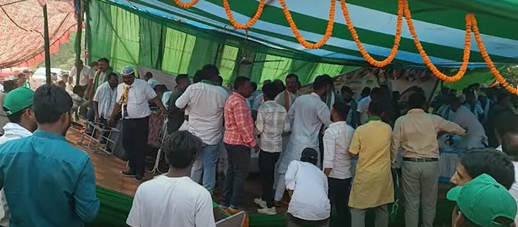 Sahibganj