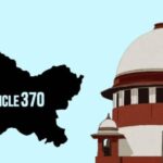 आर्टिकल 370
