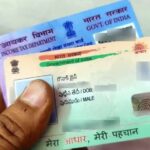 PAN को AADHAR से लिंक करने का आखिरी मौका 31 मई तक, घर बैठे ऐसे करें लिंक, नहीं तो हो सकता है नुकसान