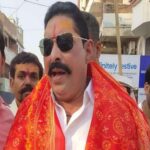 anant singh