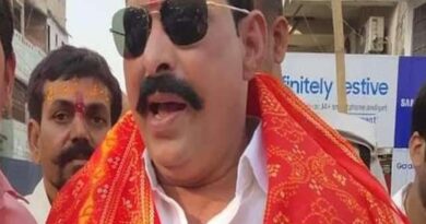 anant singh