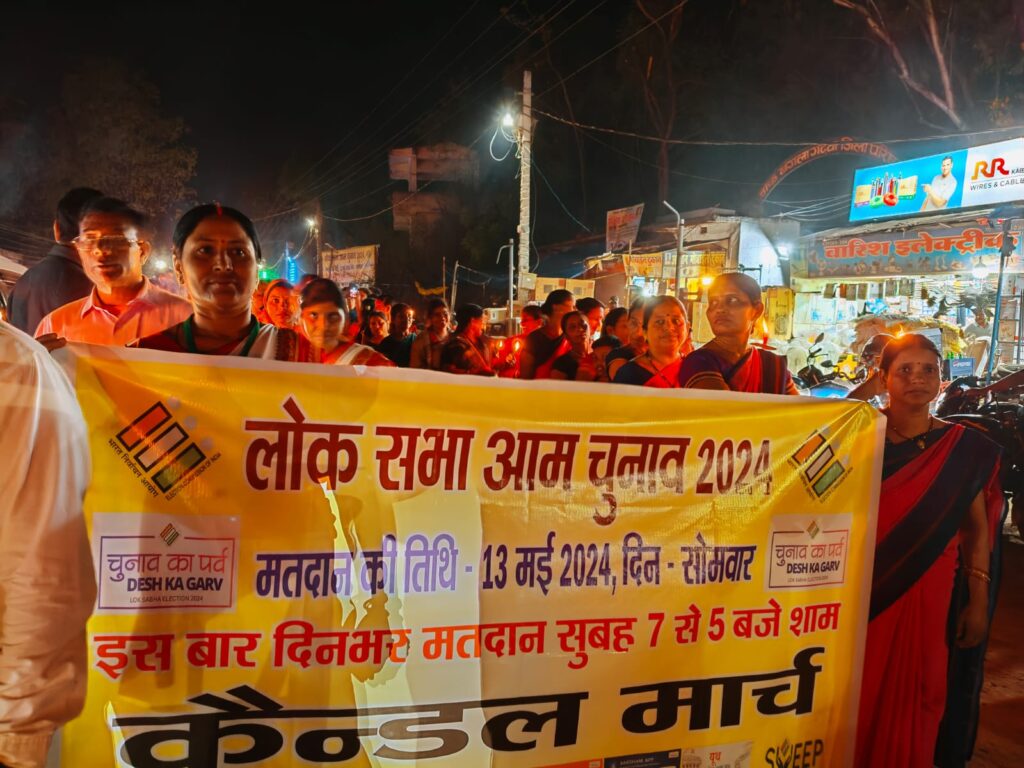 Candle March Garhwa