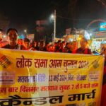 Candle March Garhwa