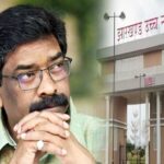 हाई कोर्ट में हेमंत सोरेन की जमानत याचिका पर आज होगी सुनवाई