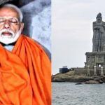 PM मोदी आज कन्याकुमारी के भगवती अम्मन मंदिर में करेंगे पूजा-अर्चना, फिर विवेकानन्द रॉक मेमोरियल में 45 घंटे का प्रवास