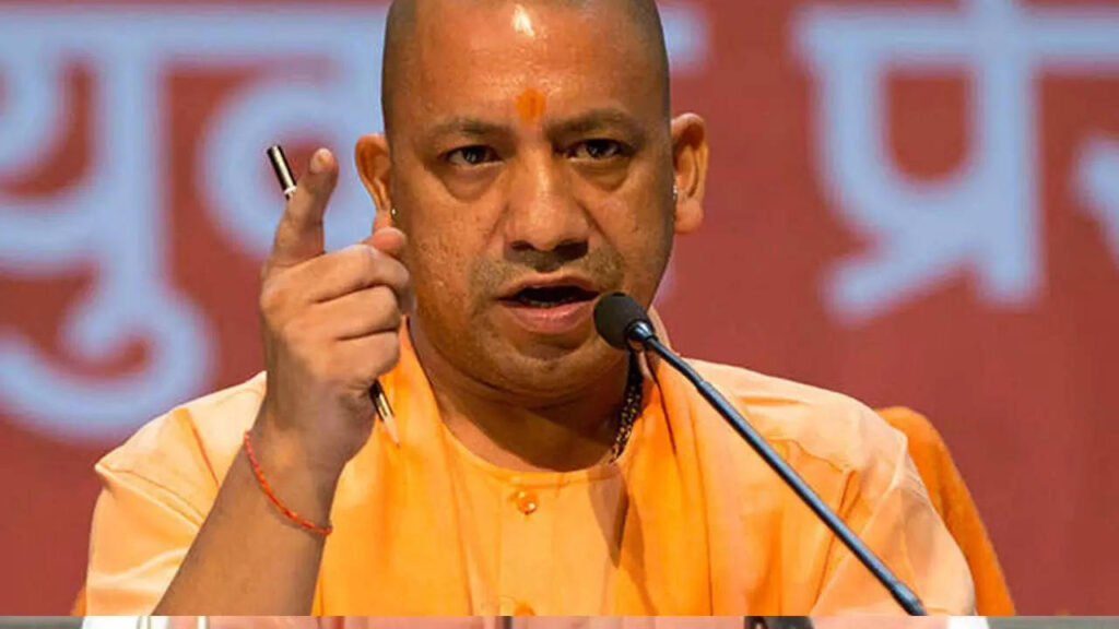 Paper Leak Case : योगी सरकार ने अध्यादेश को दी मंजूरी