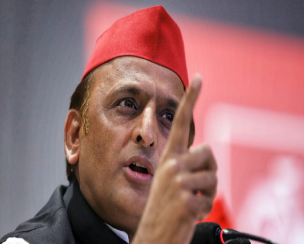Akhilesh Yadav