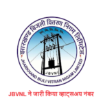 JBVNL