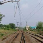 Neelanchal Express