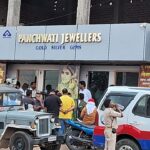Panchwati Jwellers