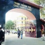 Ranchi Civil Court