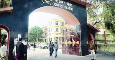 Ranchi Civil Court