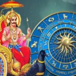 Shani