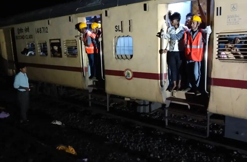 Train Accident