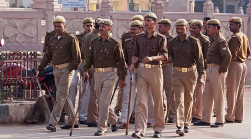 UP Police Re-Exam 2024