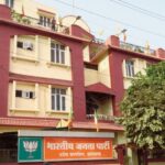 सहारा