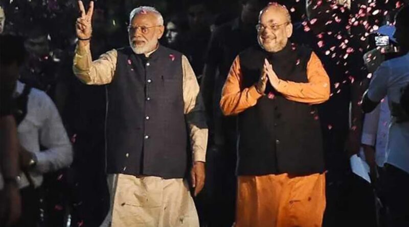 Lok Sabha Chunav Results 2024 : BJP दफ्तर पहुंचे पीएम मोदी, NDA की ‘हैट्रिक’ के बाद जश्न का माहौल