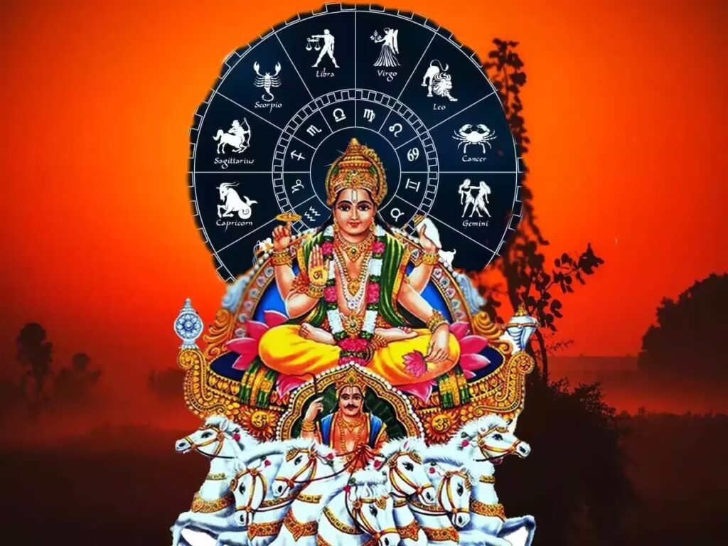 1 साल बाद मिथुन राशि में प्रवेश करेंगे सूर्य देव, इन राशियों की चमकेगी किस्मत