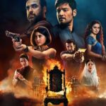 Mirzapur 3 : 'कर दिए प्रबंध…डेट नोट कर लीजिए’, इस दिन ’भौकाल’ मचाने आ रहे हैं कालीन भैया