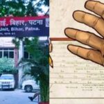 NEET Row : जांच करने नवादा पहुंची सीबीआई टीम पर हमला, 8 नामजद और 200 अज्ञात लोगों पर FIR