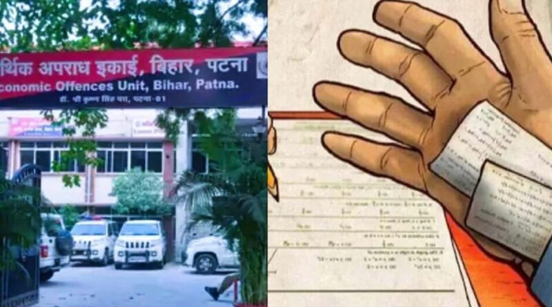 NEET Row : जांच करने नवादा पहुंची सीबीआई टीम पर हमला, 8 नामजद और 200 अज्ञात लोगों पर FIR