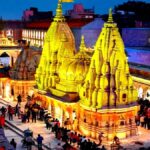 Baba Vishwanath : काशी विश्वनाथ धाम की 7 साल में 4 गुना बढ़ी आय, भक्तों की संख्या में रिकॉर्ड वृद्धि