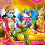 Yogini Ekadashi : योगिनी एकादशी पर बन रहा है दुर्लभ संयोग, इन 5 राशियों के लिए शुरू होंगे अच्छे दिन
