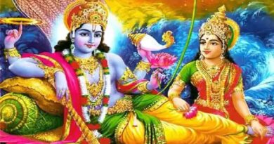 Yogini Ekadashi : योगिनी एकादशी पर बन रहा है दुर्लभ संयोग, इन 5 राशियों के लिए शुरू होंगे अच्छे दिन