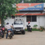 Ranchi : खदान कारोबारी से PLFI के नाम पर 5 करोड़ फिरौती की मांग, पैसे न देने पर दी फौजी कार्रवाई की धमकी