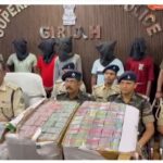 Giridih : 15 लाख रुपये के अवैध लॉटरी टिकटों के साथ पांच गिरफ्तार