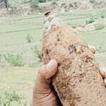 Ranchi : नामकुम के हहाप जंगल में मिला बम, पुलिस जुटी जांच में