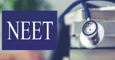 NEET UG 2024 का रिजल्ट जारी, समित और देवेश ने किया टॉप