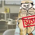 Ranchi : डीपी ज्वेलर्स लूट मामले में आधा दर्जन से अधिक पुलिसकर्मियों पर गिरी गाज, SSP ने किया सस्पेंड