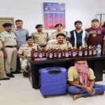 Ranchi : शराब लेकर बिहार जा रहा था युवक, रेलवे स्टेशन से आरपीएफ ने दबोचा