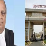 Chief Justice of Jharkhand
