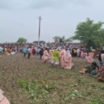 Hathras Kand