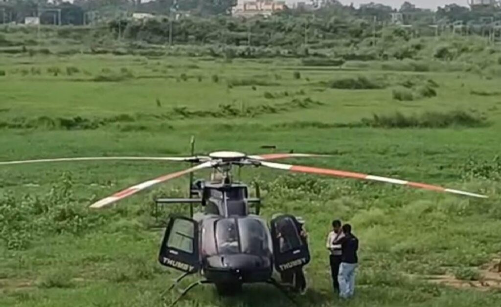 Helicopter Emergency Landing
